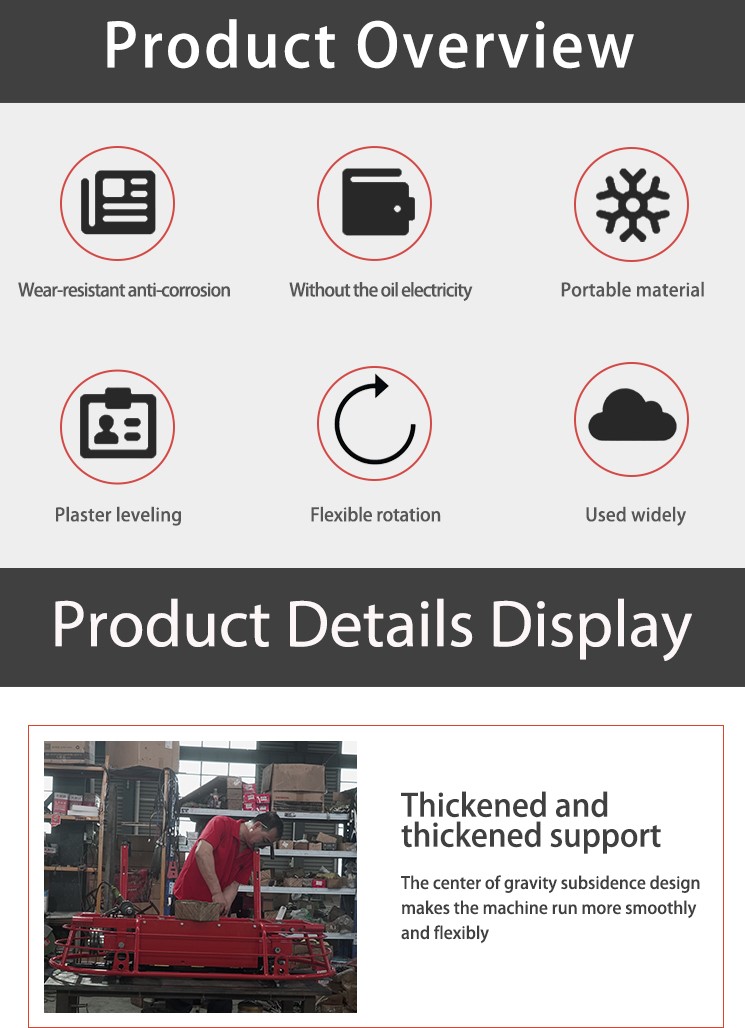 1000mm Honda GX690 24hp Gasoline Ride on Power Trowel Machine 1000mm Honda GX690 24hp Gasoline Ride on Power Trowel Machine